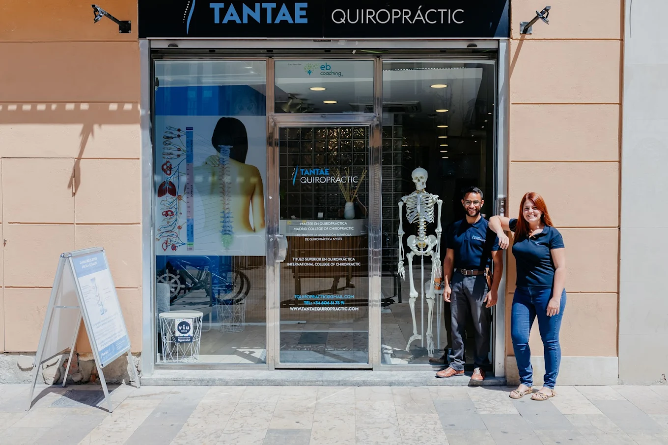 Fachada de Tantae en Vilanova i la Geltrú